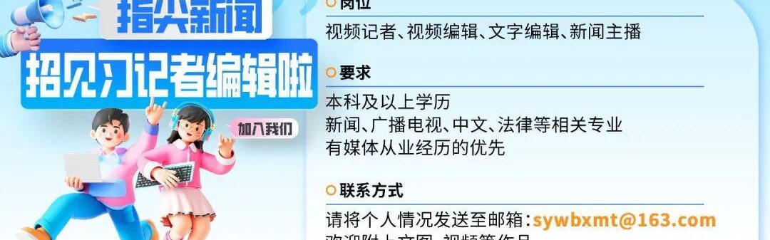 突然跳水！霍尔木兹海峡传来重磅消息！