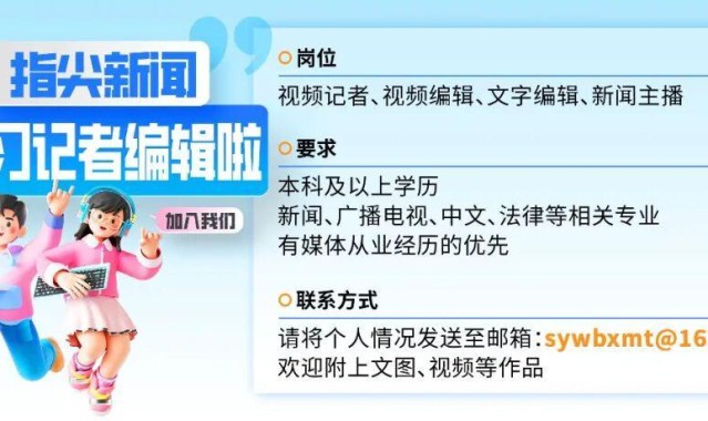 突然跳水！霍尔木兹海峡传来重磅消息！